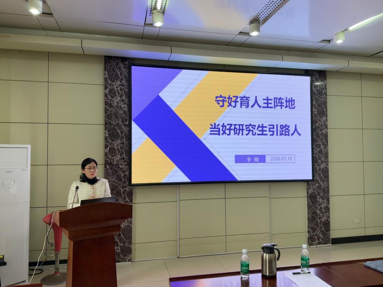 1726b467e5fce26b7ea3253cedc424b6