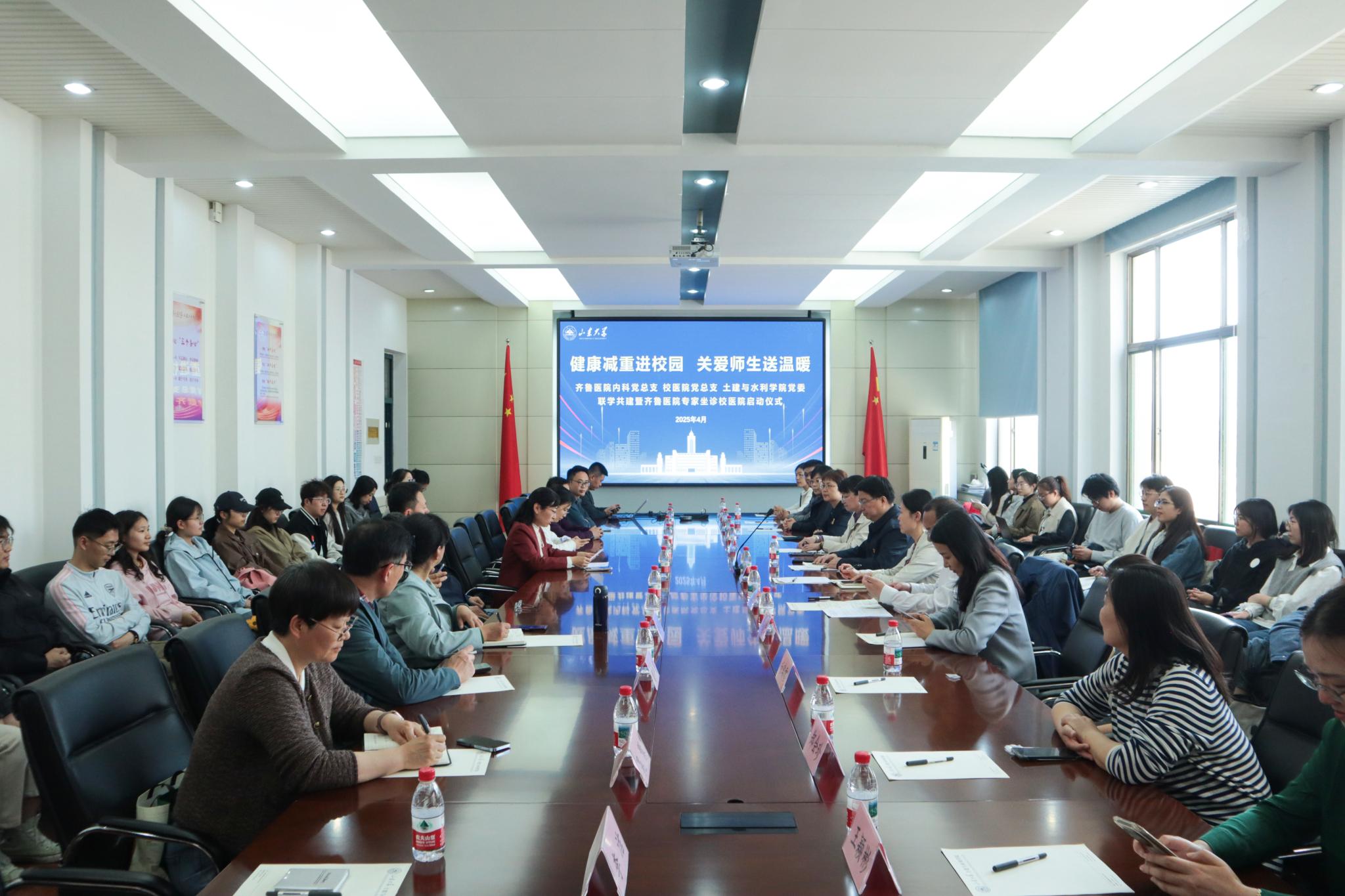 微信图片_20250410161145